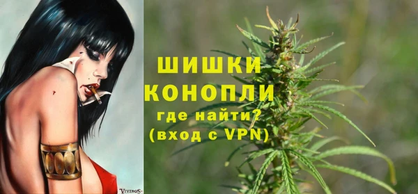дистиллят марихуана Лабытнанги