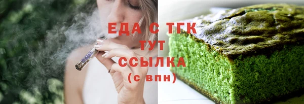 героин Лагань