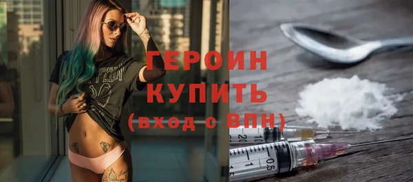 ешки Ладушкин
