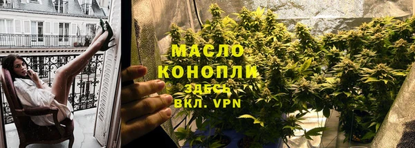 героин Лагань