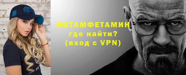 дистиллят марихуана Лабытнанги