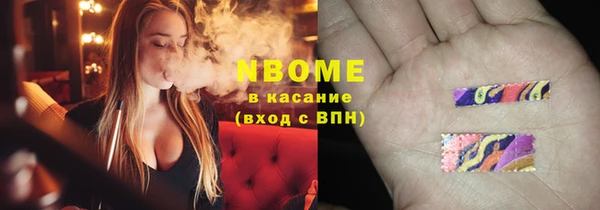 дистиллят марихуана Лабытнанги