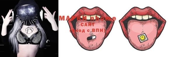 героин Лагань