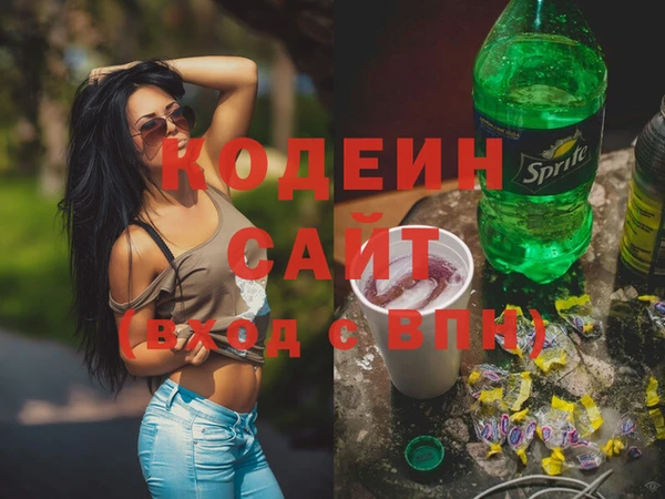 героин Лагань