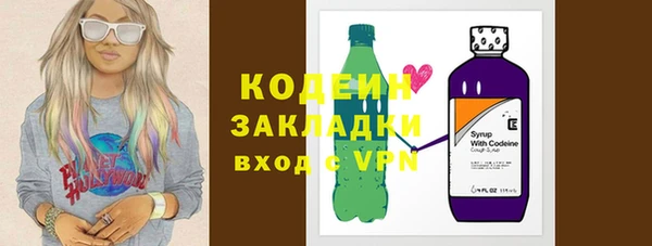 дистиллят марихуана Лабытнанги
