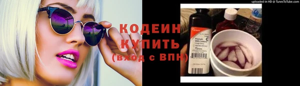 дистиллят марихуана Лабытнанги