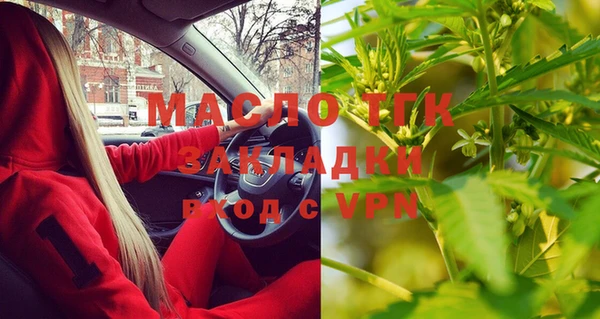 ешки Ладушкин