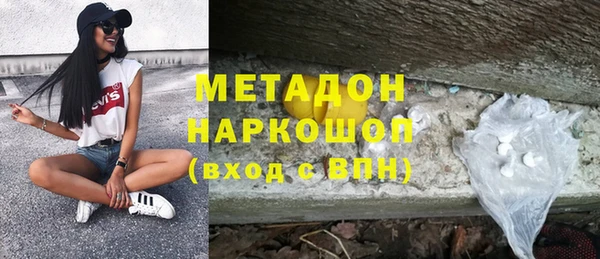 героин Лагань