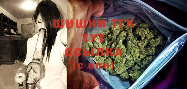 дистиллят марихуана Лабытнанги