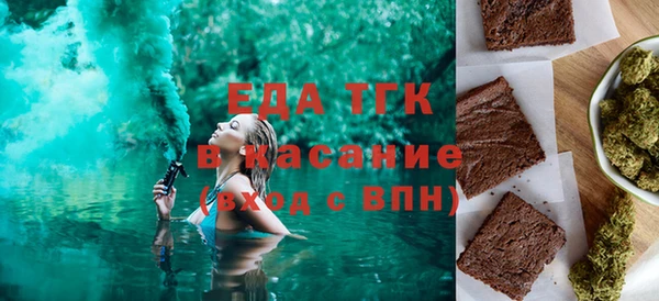 дистиллят марихуана Лабытнанги