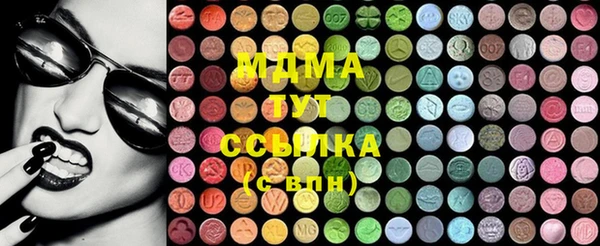 героин Лагань