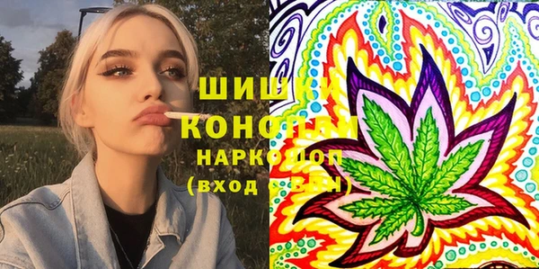 дистиллят марихуана Лабытнанги