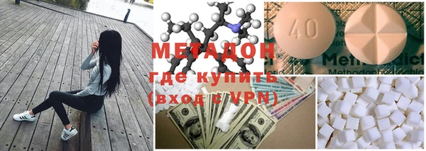 героин Лагань