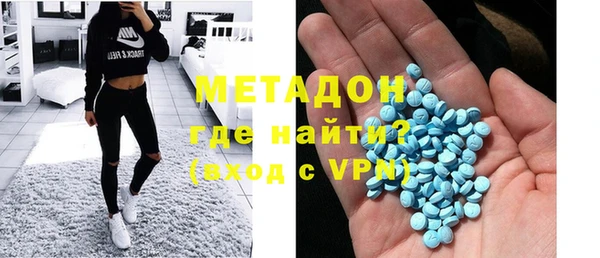 ешки Ладушкин