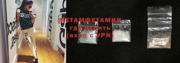 дистиллят марихуана Лабытнанги