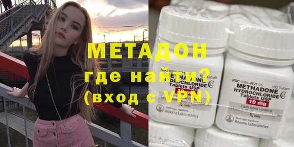 ешки Ладушкин