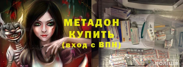 героин Лагань
