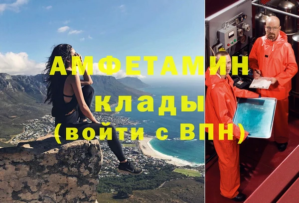 ешки Ладушкин