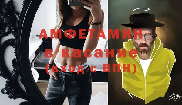 героин Лагань