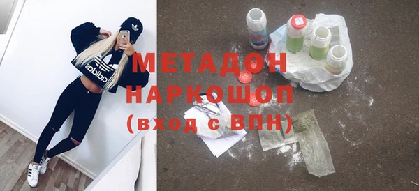 ешки Ладушкин