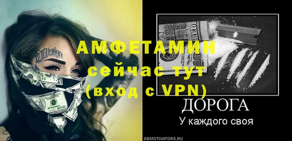 ешки Ладушкин