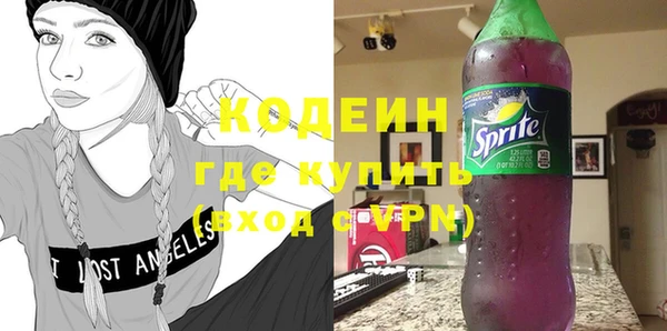 дистиллят марихуана Лабытнанги