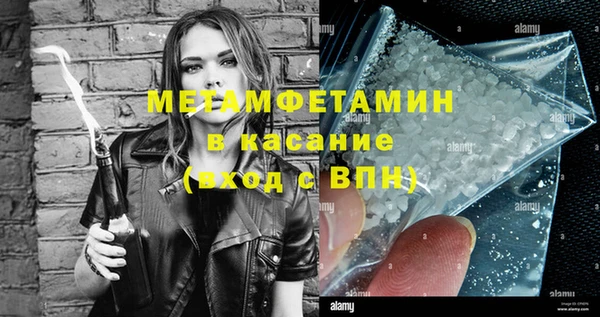 ешки Ладушкин